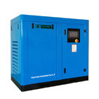Compressor de ar livre do parafuso do óleo de poupança de energia, volume alto do compressor de ar da baixa pressão